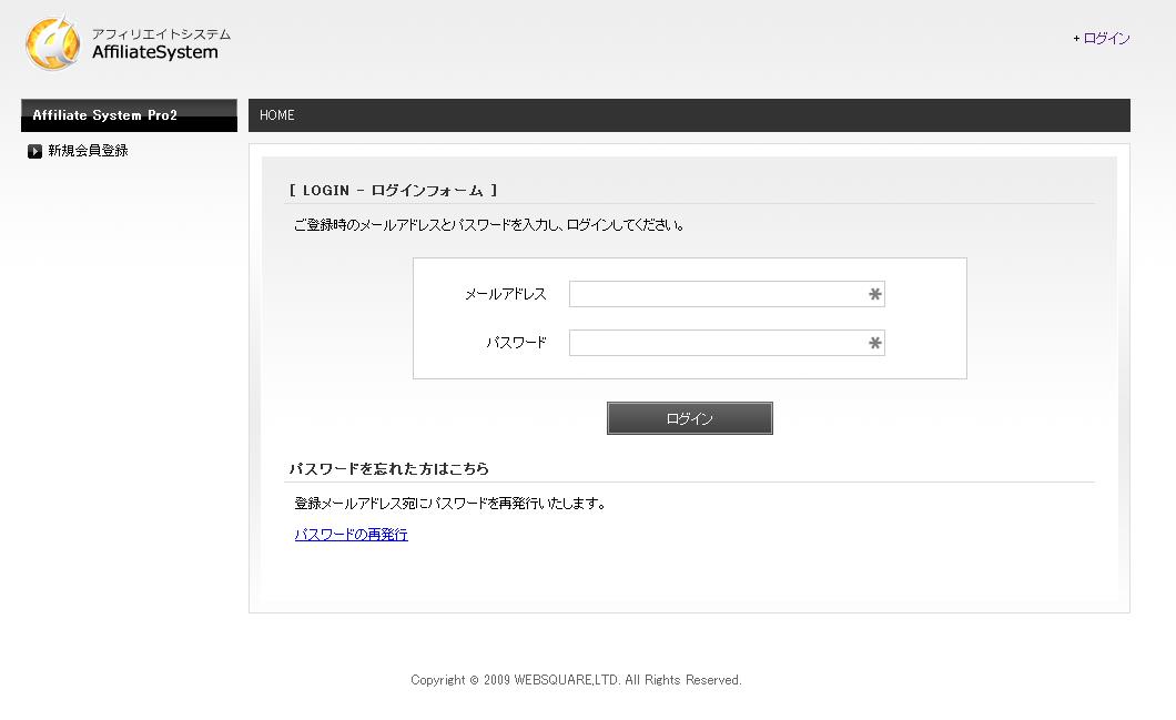 It@[isc