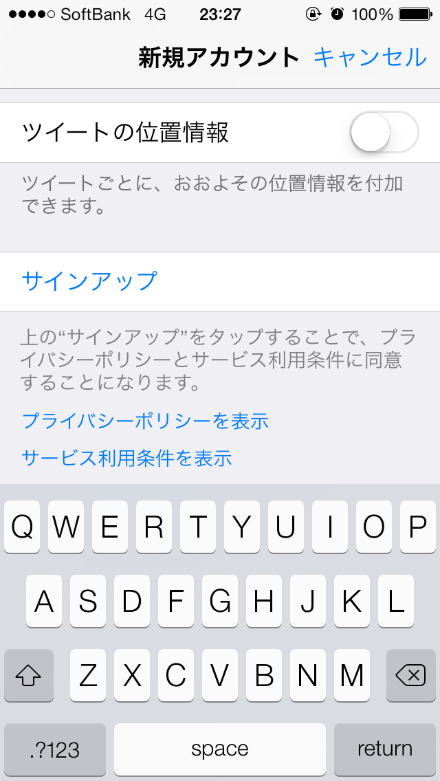 iPhoneTwittero^ʃTCAbv