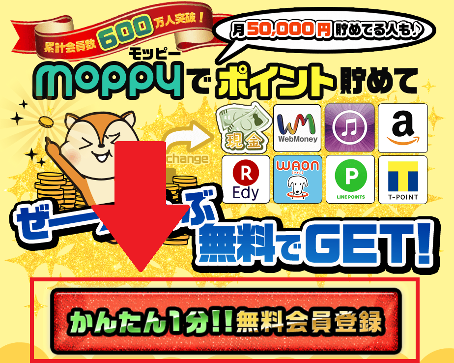 moppy1
