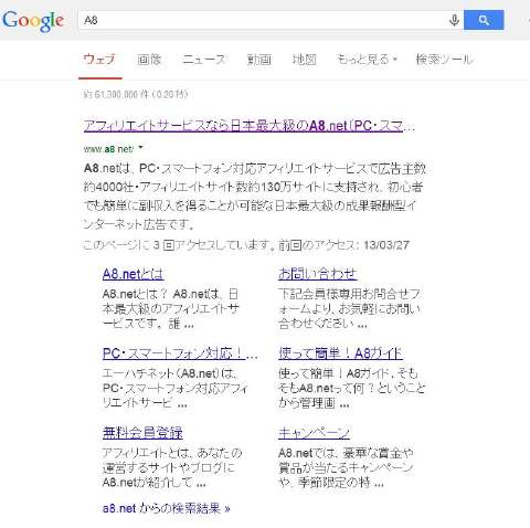 ASPo^@