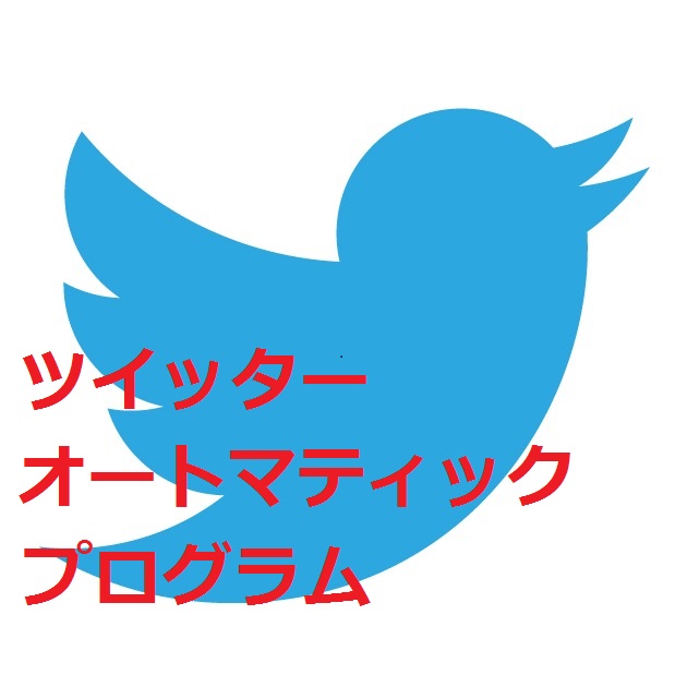TAPTOP