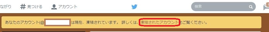 Twitter1
